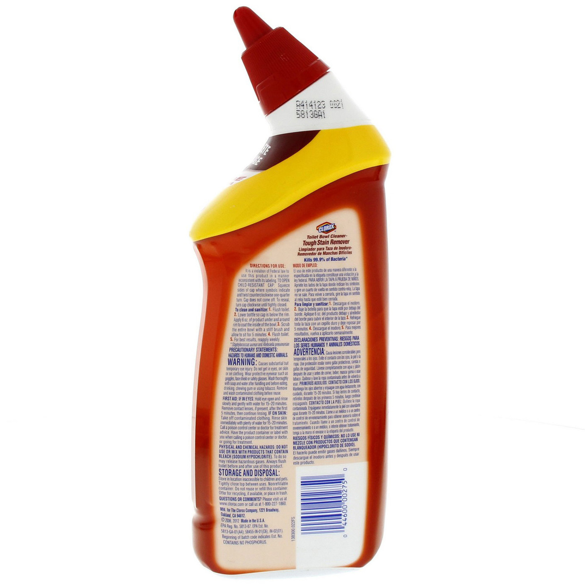 Clorox Removes Rust & Mineral Stains Toilet Bowl Cleaner 709ml